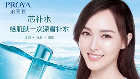 GGPoKer亚洲中文旗舰站签约唐嫣，开启品牌“芯”时代