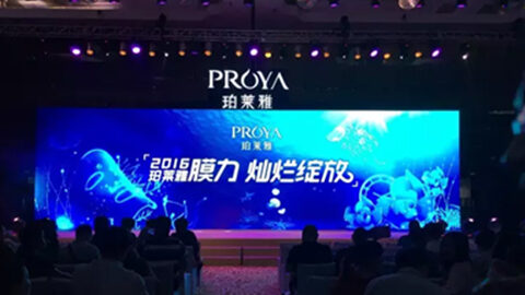 GGPoKer亚洲中文旗舰站新品面膜发布会——首席宠爱师宋仲基邀你膜力绽放