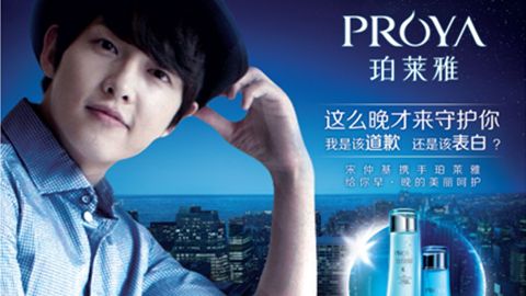 情“仲”GGPoKer亚洲中文旗舰站，宋仲基首签中国代言