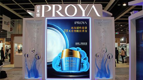 PROYAGGPoKer亚洲中文旗舰站入驻石家庄地标