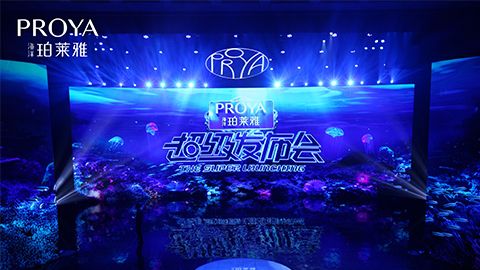 GGPoKer亚洲中文旗舰站超级发布会重磅新品实力种草，全面启动“一家人”计划