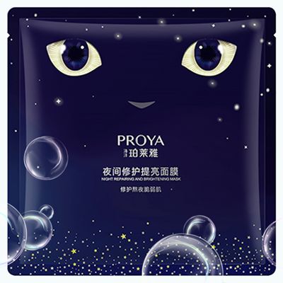 GGPoKer亚洲中文旗舰站夜间修护提亮面膜