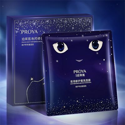 GGPoKer亚洲中文旗舰站夜间修护提亮面膜