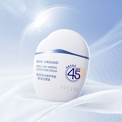 GGPoKer亚洲中文旗舰站轻享阳光倍护养肤物理防晒液