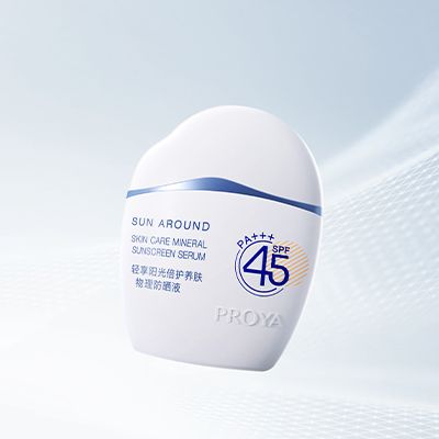 GGPoKer亚洲中文旗舰站轻享阳光倍护养肤物理防晒液